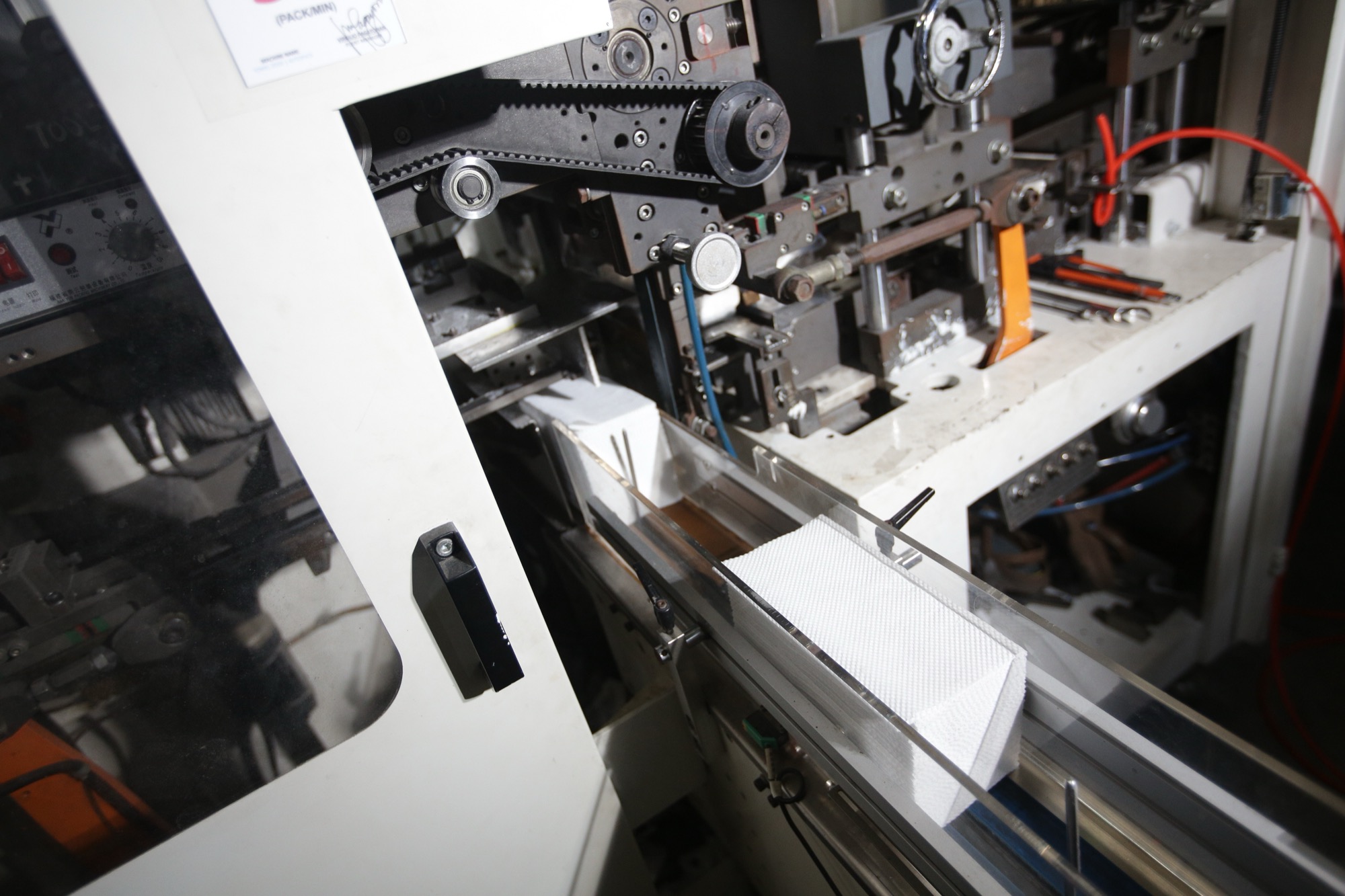 King Global manufacturing line